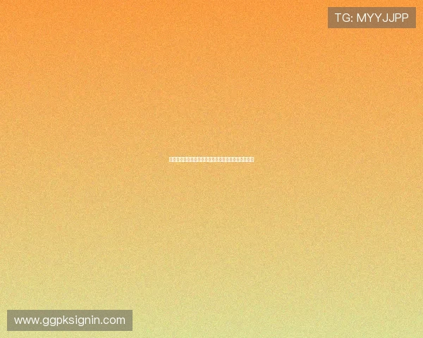 安博真人视讯技术先进，确保每一局游戏的公平与透明