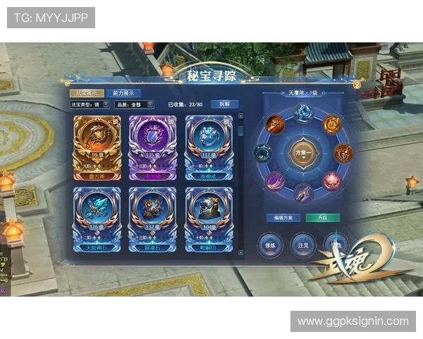 欧博游戏官网入口手机版：常见问题解决方案与安全防护措施